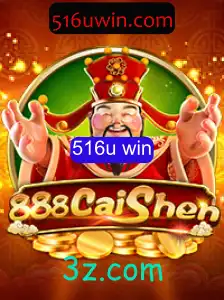 Desvendando o Emocionante Mundo do Jogo 888CaiShen
