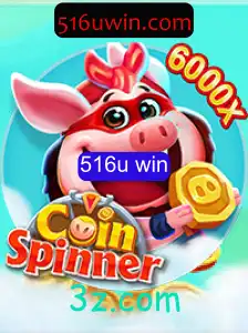 Desvendando CoinSpinner: Um Guia Completo para Jogar e Ganhar com 516u Win