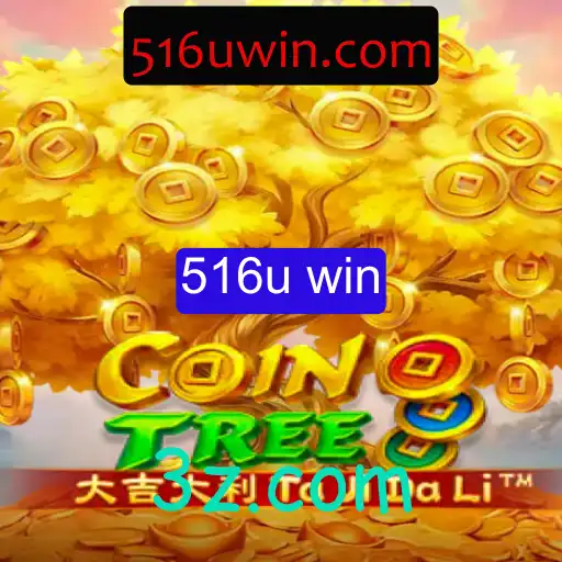 Descubra CoinTree: Um Jogo Inovador de Estratégia e Sorte