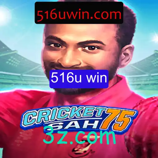 CricketSah75: Uma Nova Experiência no Mundo dos Jogos