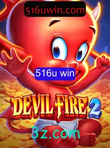 Aventuras e Estratégias no Mundo de DevilFire2: Guia Completo