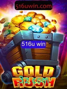Descubra o Mundo Emocionante de GoldRush: Uma Experiência de Jogo Inesquecível