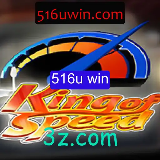 Descubra o Empolgante Mundo de KingofSpeed
