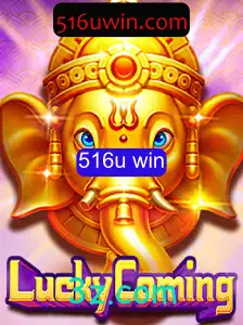 Descubra o Mundo de LuckyComing: A Revolução em Jogos de Azar