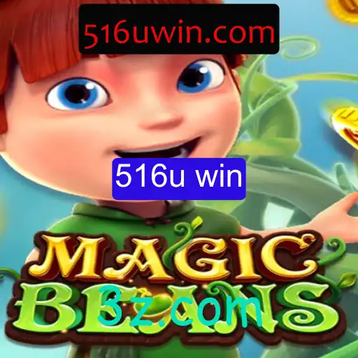 MAGICBEANS: Descubra o Mundo Fascinante deste Jogo Envolvente