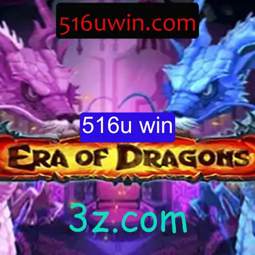 Desvende os Mistérios do EraOfDragons com a Palavra-Chave '516u win'