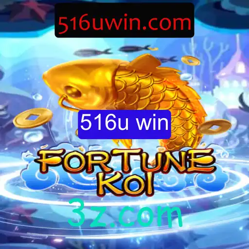 FORTUNEKOI: Um Desafio de Estratégia e Sorte