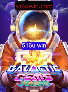Descubra as Aventuras Intergalácticas de GalacticGems: Instruções e Regras