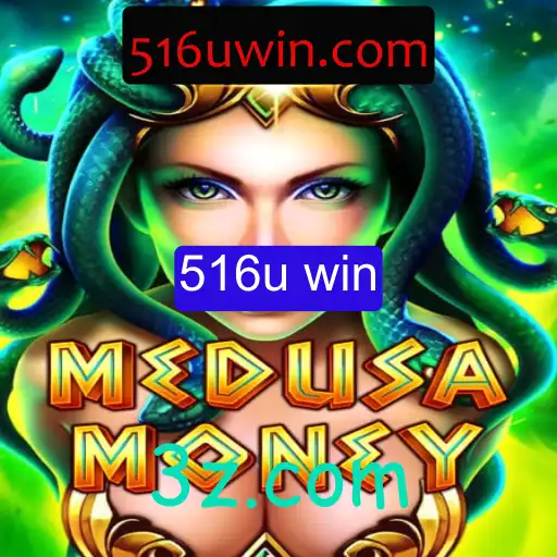 Desvendando o Universo de MedusaMoney: A Emoção e Estratégia por Trás do Jogo