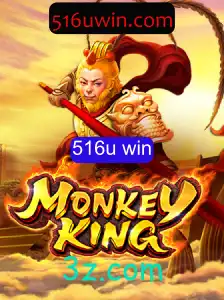 Descubra o Mundo Empolgante de MonkeyKing: Como Jogar e Vencer