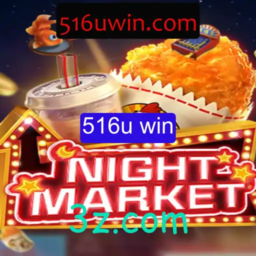 Explorando o Fascinante Mundo de NIGHTMARKET: A Nova Sensação dos Games
