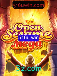 Descubra o Empolgante Mundo de OPENSESAMEMEGA