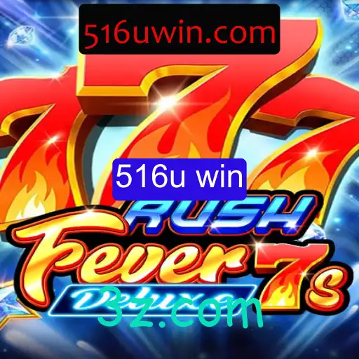 Descubra o Inovador RushFever7sDeluxe: Entretenimento e Estratégia em um Só Jogo