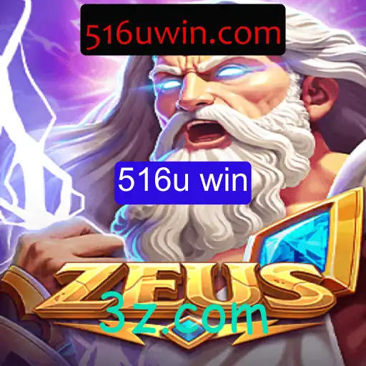 Descobrindo o Universo de Zeus: O Jogo de Estratégia Que Conquista os Jogadores
