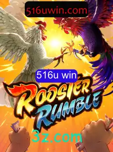 RoosterRumble: Uma Nova Experiência de Jogo Inovadora