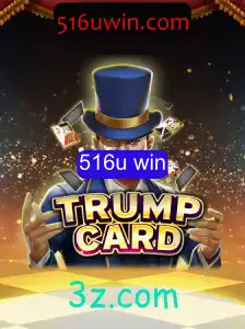 TrumpCard: Entre na Era Moderna dos Jogos de Estratégia