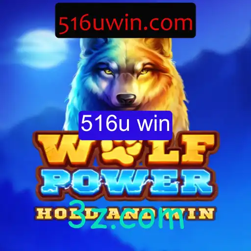 Explorando o Fascinante Mundo de WolfPower