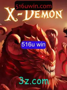 XDemon: Tudo o Que Você Precisa Saber Sobre Este Novo Fenômeno dos Games